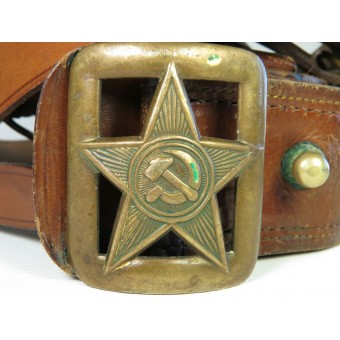 Cinturón de cuero Ejército Rojo soviético M 35 con la estrella. Espenlaub militaria